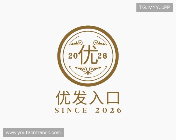 认识优发入口